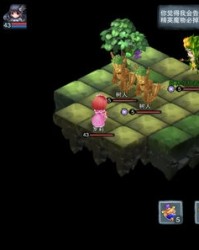  斯特拉斯堡锋霸觉醒，独中两元主宰比赛走势