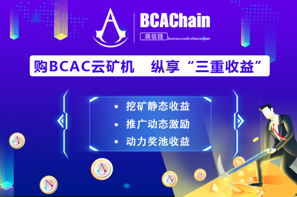  瓦朗谢讷推出区块链会员卡，数字藏品秒罄售空  