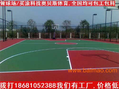  卡尔斯鲁厄启用环保球场照明，践行可持续发展  